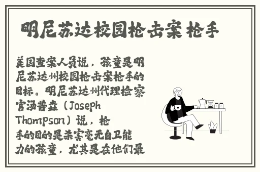 夫妻插秧38种方法